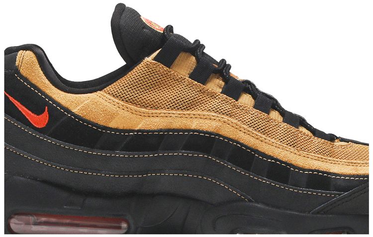 Nike Air Max 95 Essential Cosmic Clay