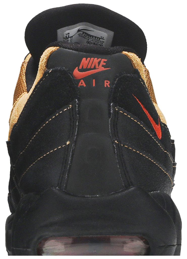 Nike Air Max 95 Essential Cosmic Clay