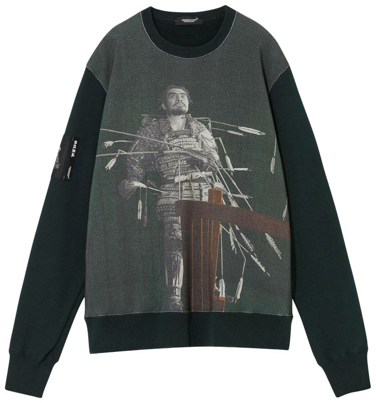 Undercover Throne of Blood Sweatshirt Grey