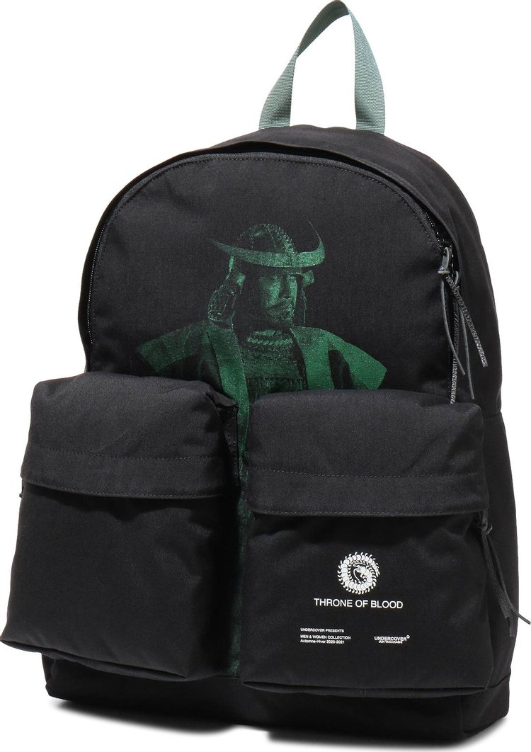 Undercover Throne of Blood Backpack 'Black'