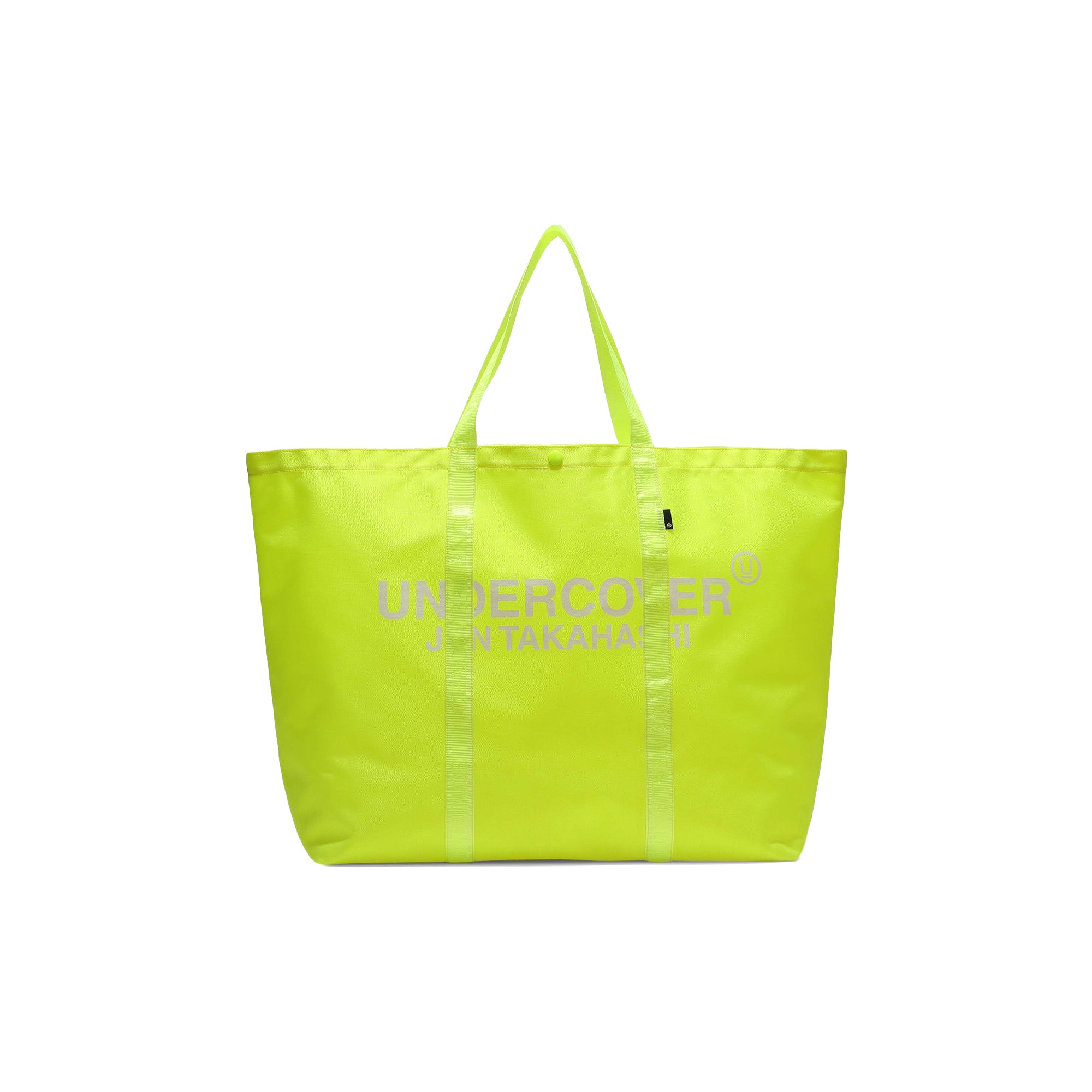 Buy Undercover Throne of Blood Monogrammed Shopper Tote 'Green 