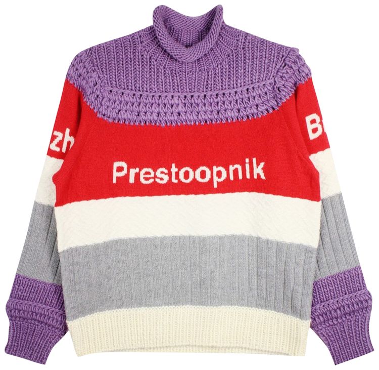 Undercover A Clockwork Orange Patchwork Print Jumper Multicolor