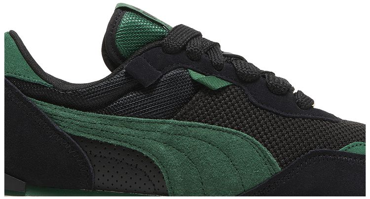 Puma Rider FV Archive Remastered