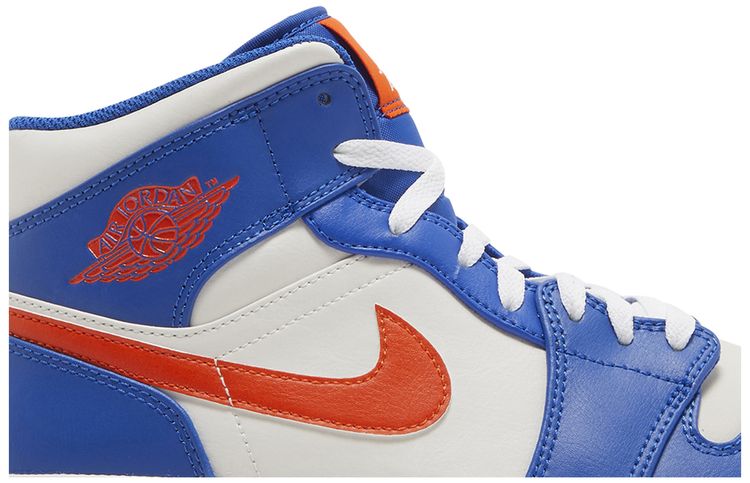 Air Jordan 1 Mid Wheaties