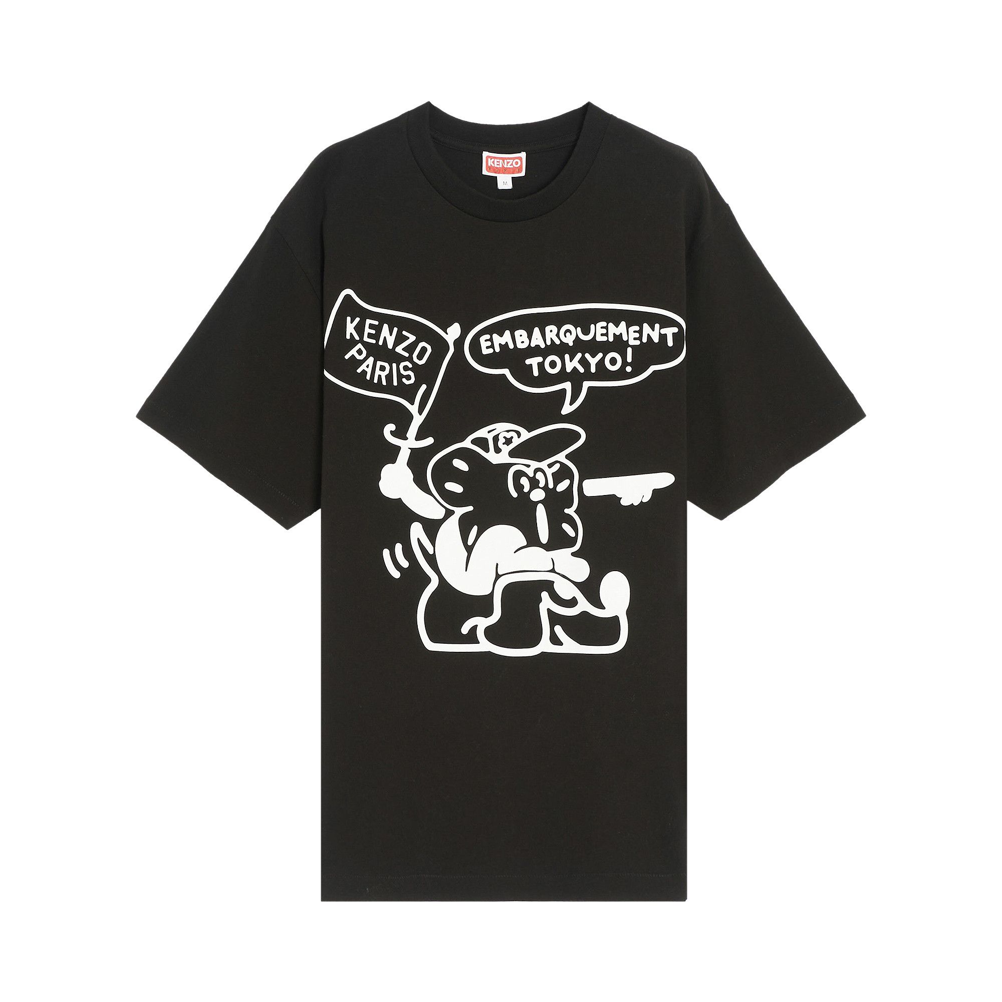 福袋 大丸 Buy Kenzo Boke Boy Travels Classic T-Shirt 'Black トップス