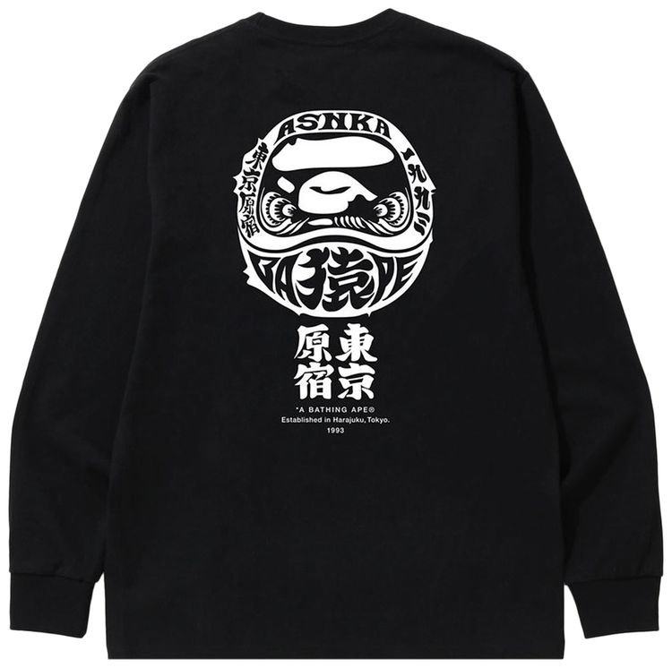BAPE Japan Culture Daruma Long Sleeve Tee Black
