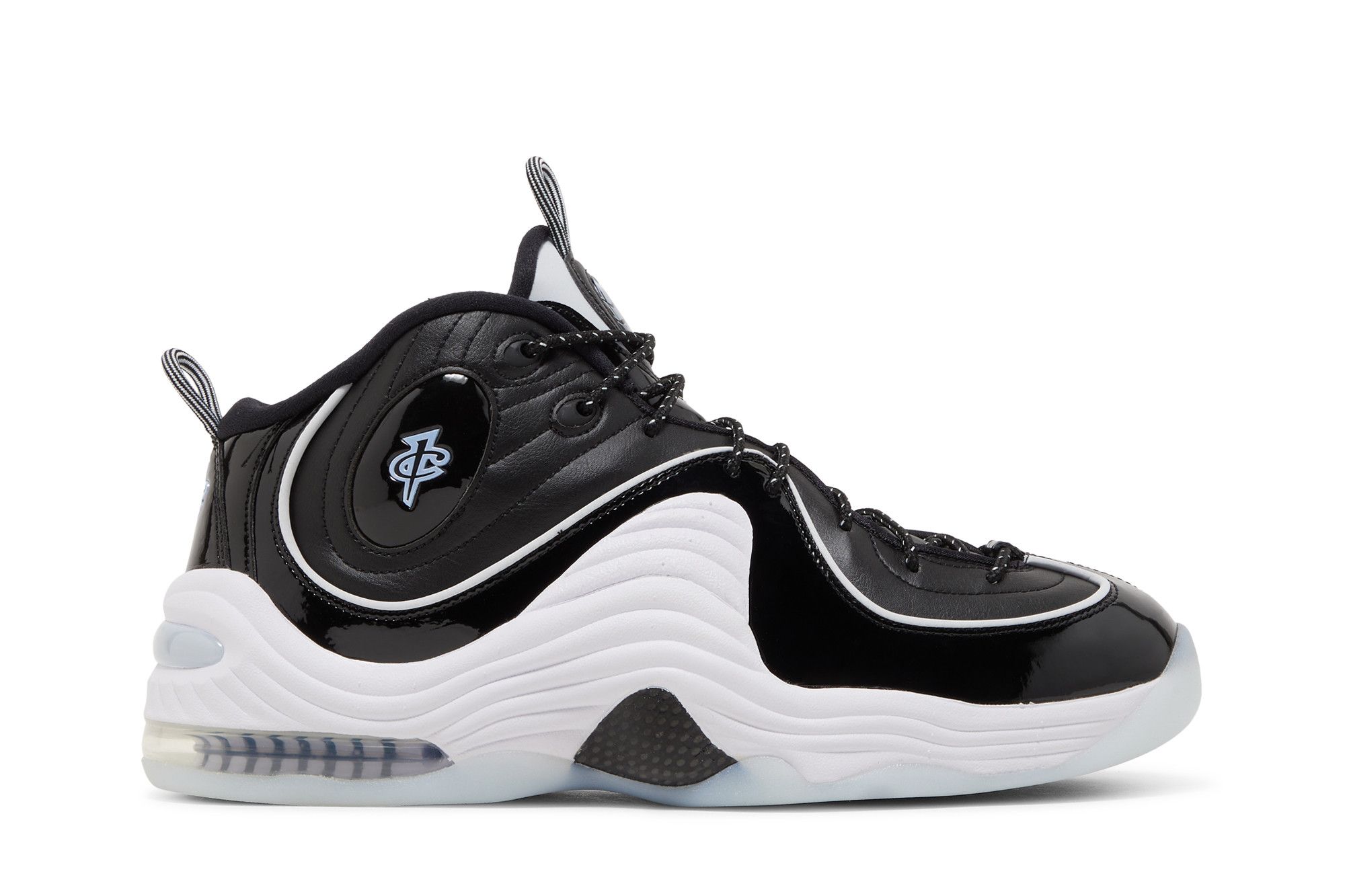 Air outlet penny 2