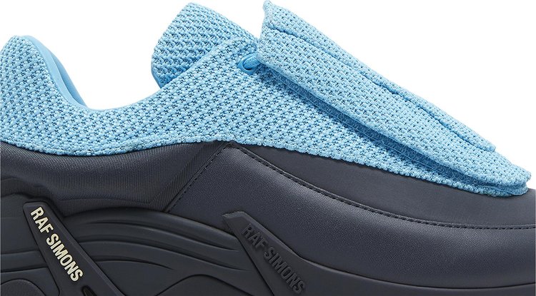 Raf Simons Antei Aqua