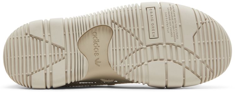 Craig Green x adidas Scuba Stan Gobi