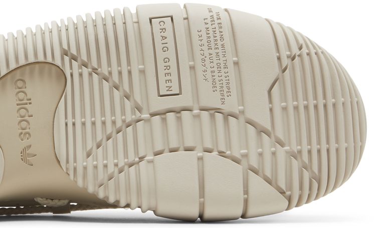 Craig Green x adidas Scuba Stan Gobi