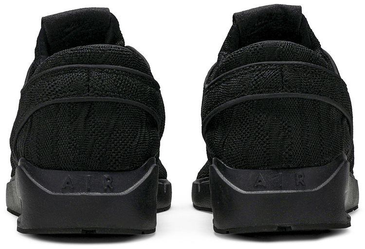Air Max Janoski 2 Black