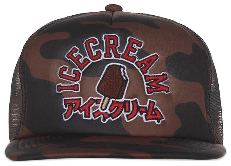 Icecream Bite Trucker Hat Black