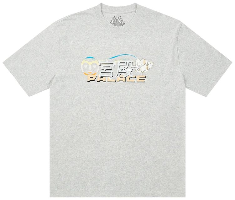 Palace Cutey T Shirt Grey Marl