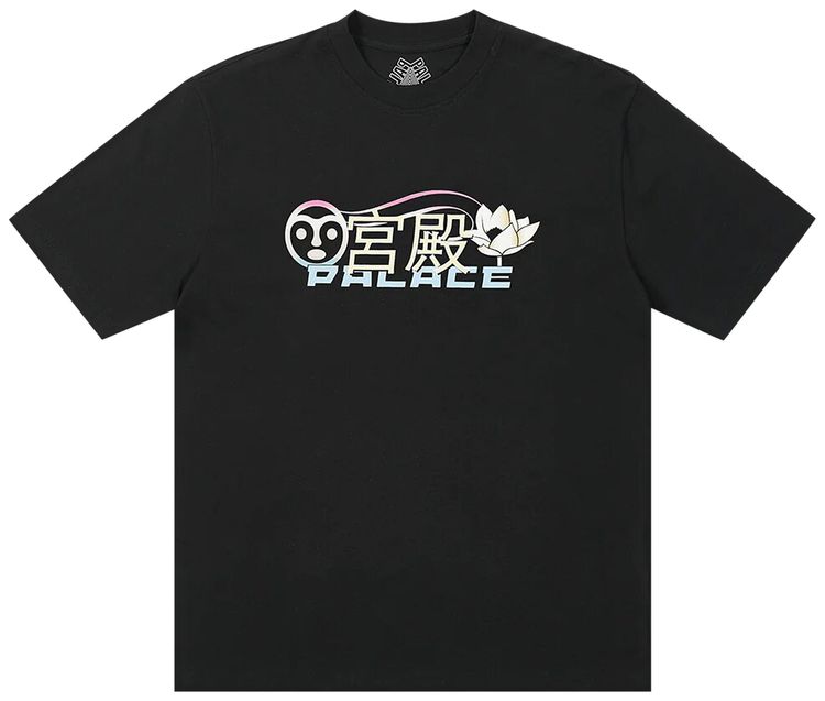 Palace Cutey T Shirt Black