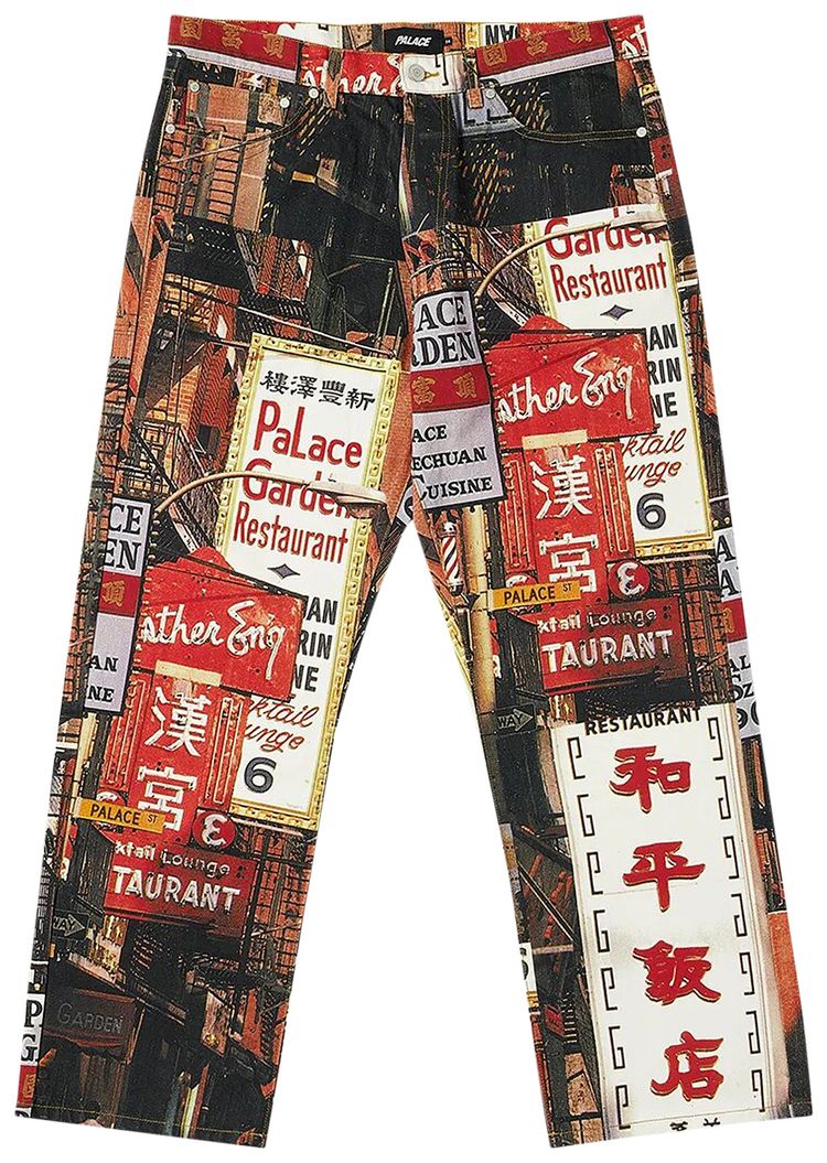 Palace Downtown Jean Red