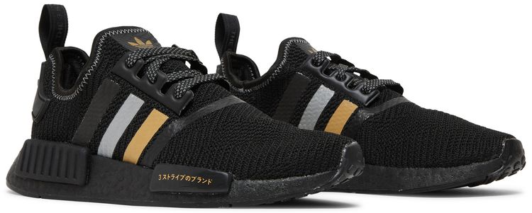 Adidas NMD R1 Black Gold Metallic