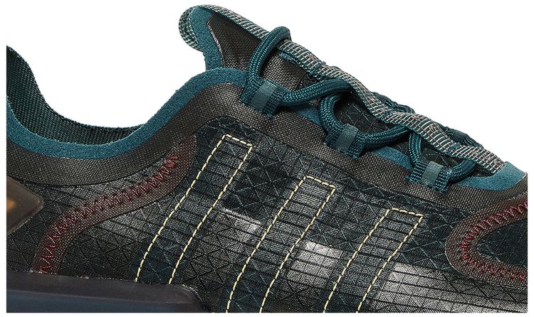 Adidas Wmns NMD V3 Utility Green Legend Ink