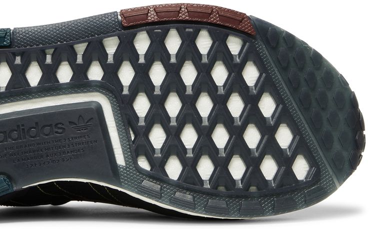 Adidas Wmns NMD V3 Utility Green Legend Ink