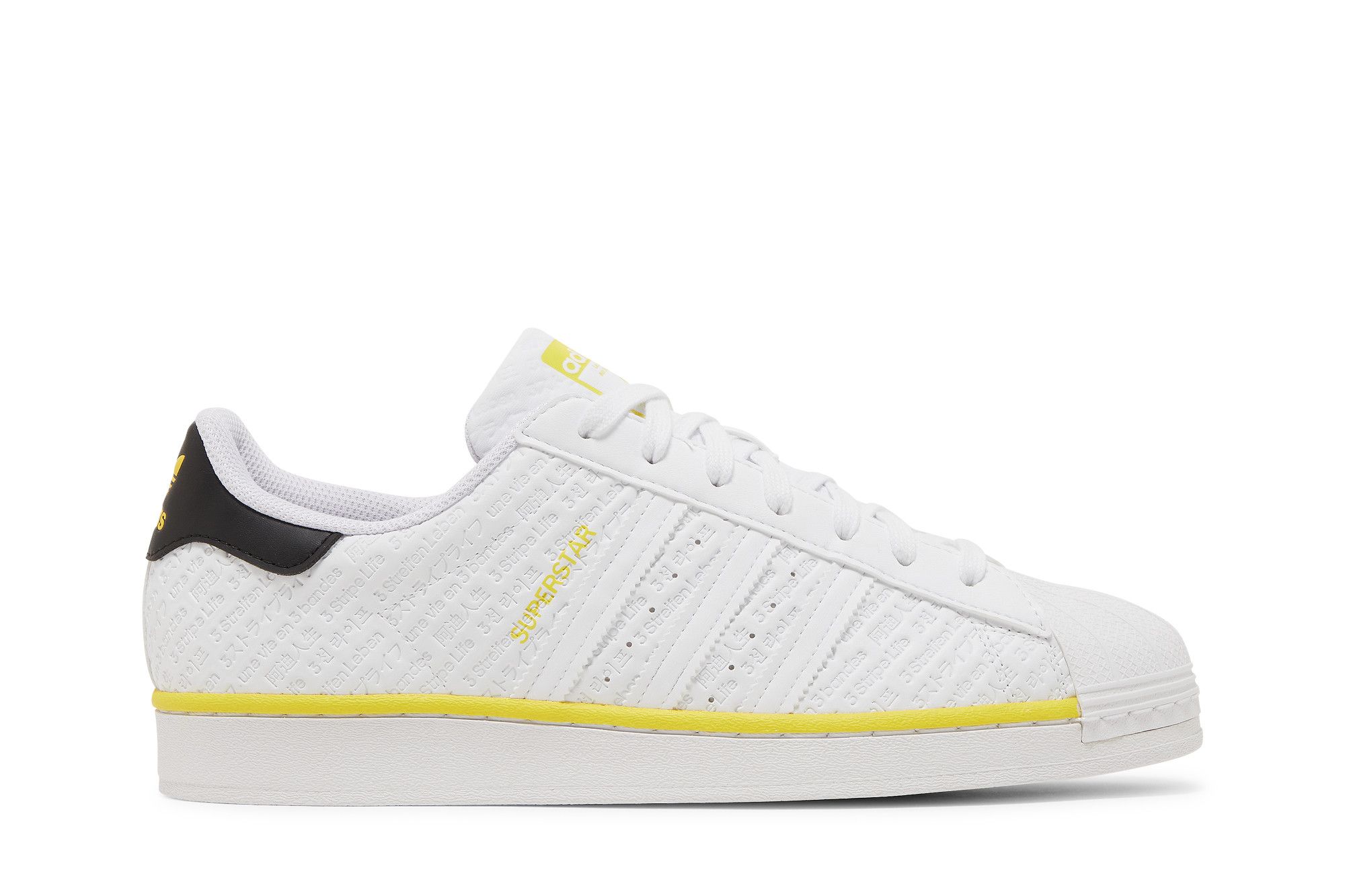 Adidas superstar snake stripes best sale