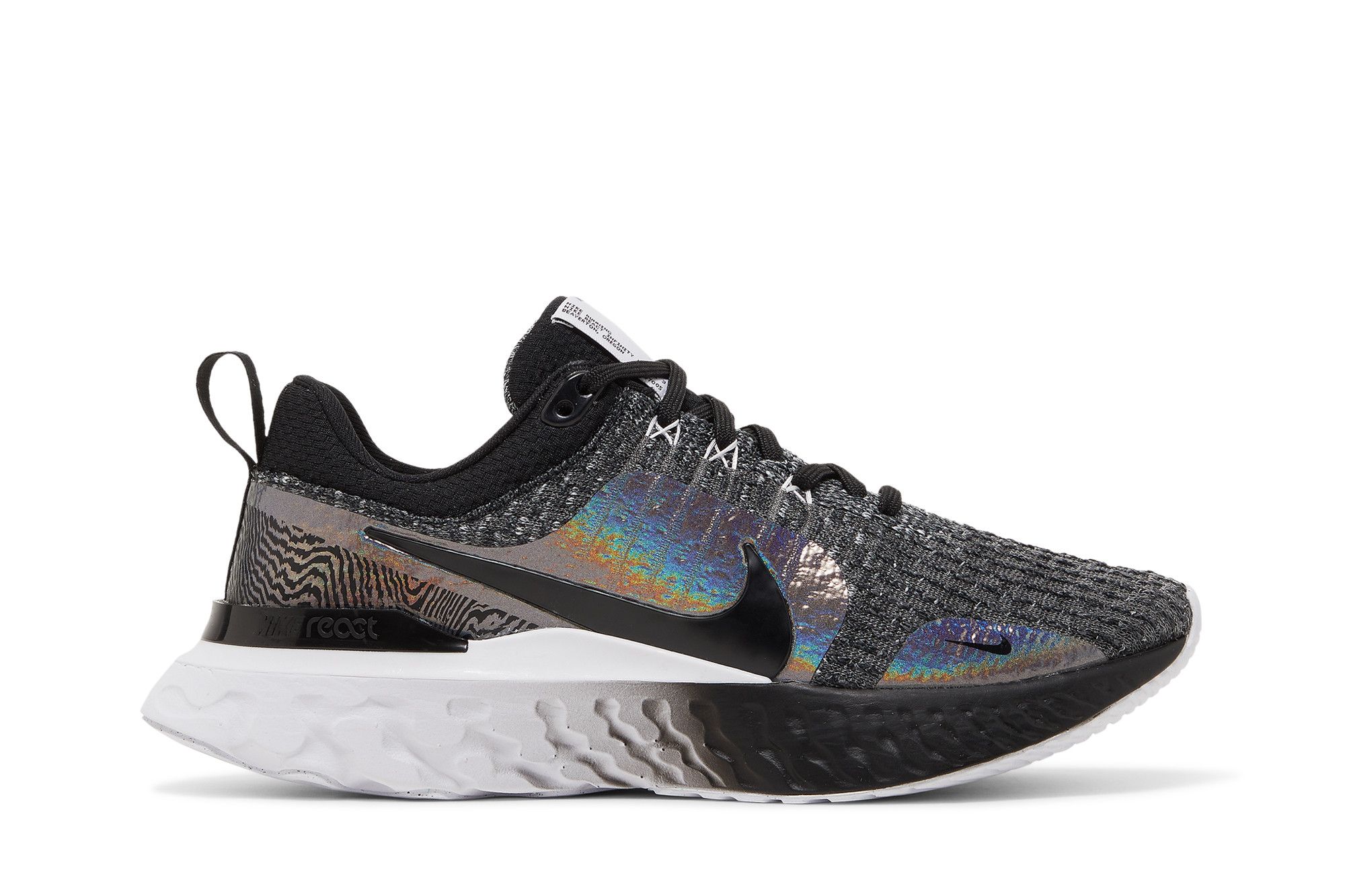 Zebra nikes shop