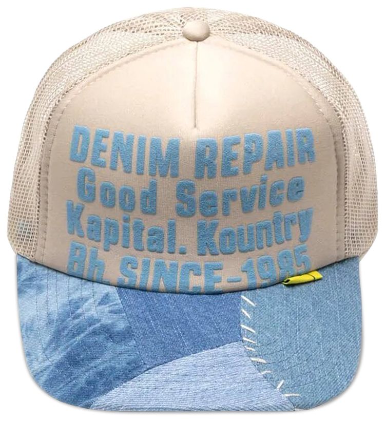 Kapital Denim Repair Service Trucker Cap Beige