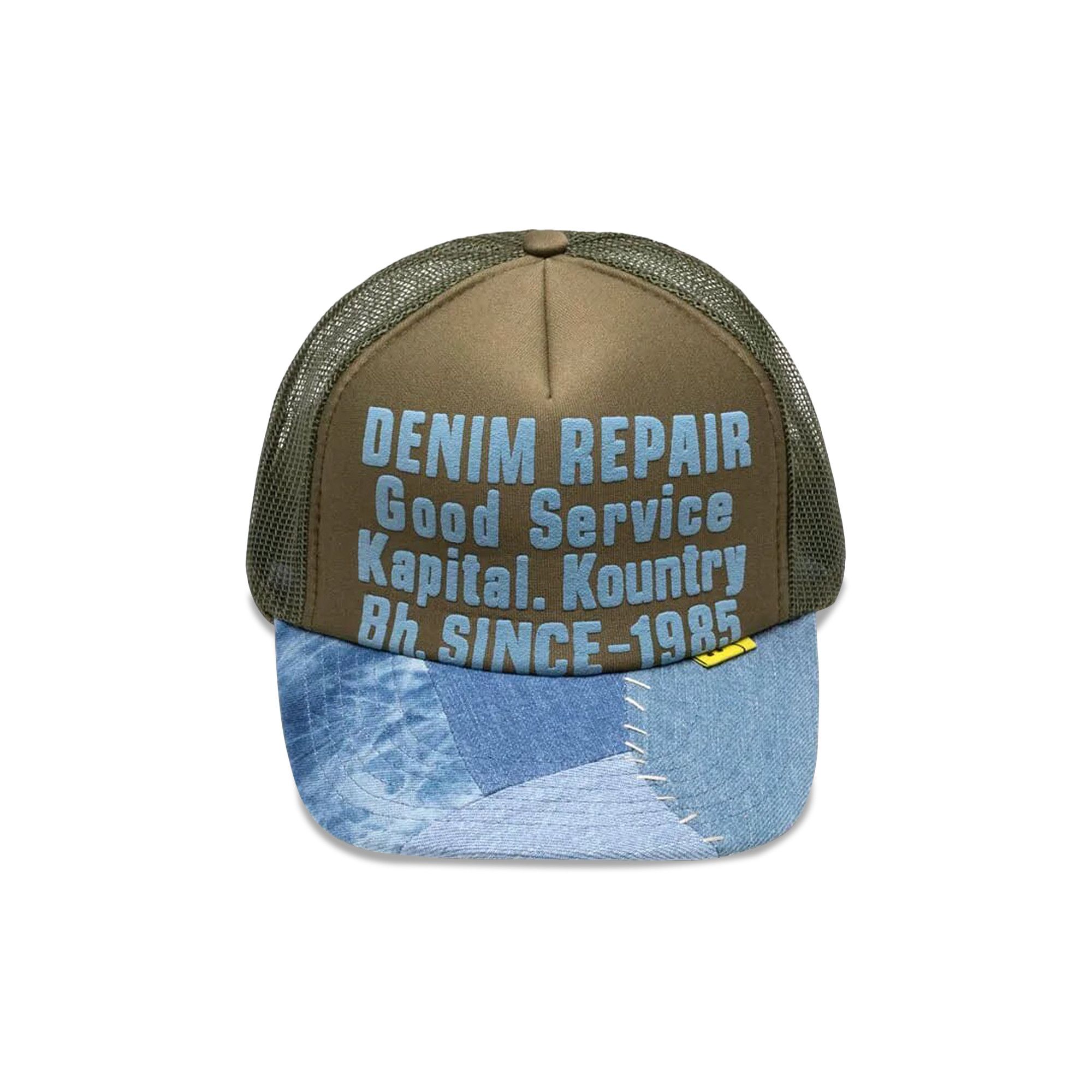 Buy Kapital Denim Repair Service Denim-Reconstruct Trucker