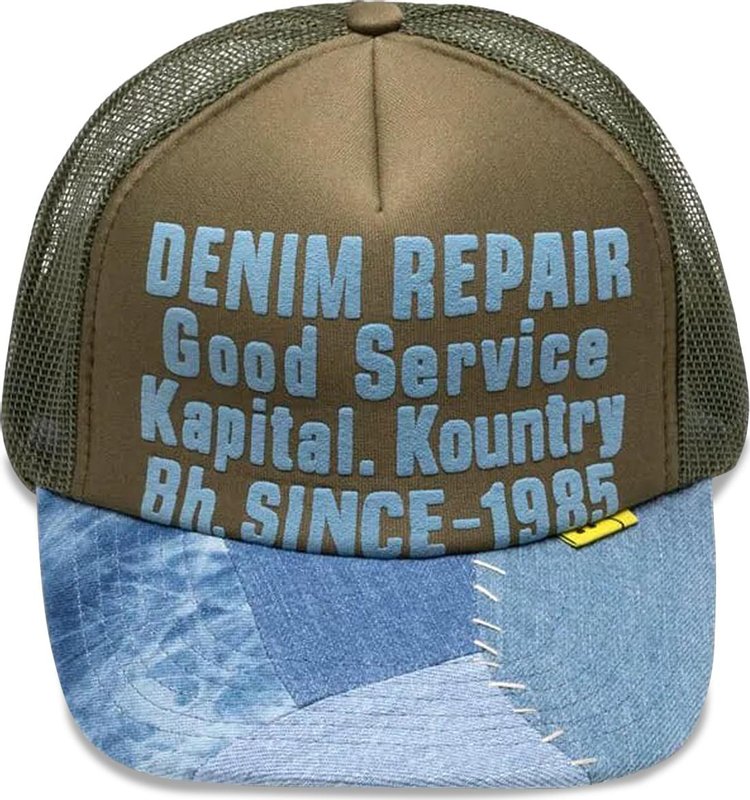 Kapital Denim Repair Service Denim-Reconstruct Trucker Cap 'Dark Green'