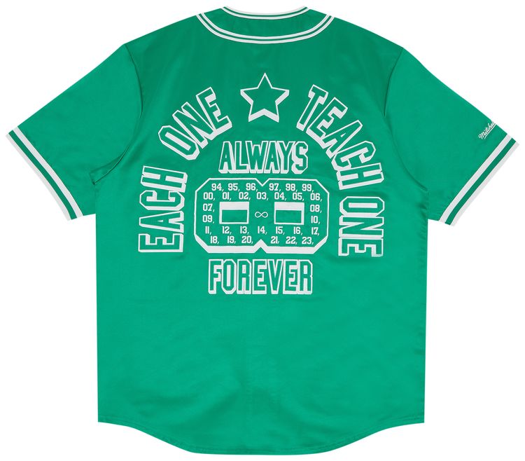 Supreme x Mitchell  Ness Satin Baseball Jersey Green