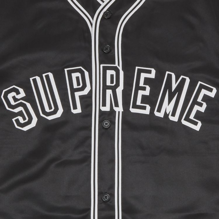 Buy Supreme x Mitchell & Ness Satin Baseball Jersey 