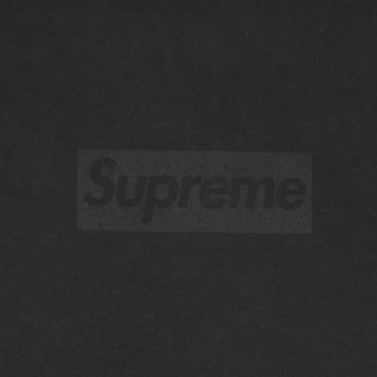 Supreme Tonal Box Logo Tee Black