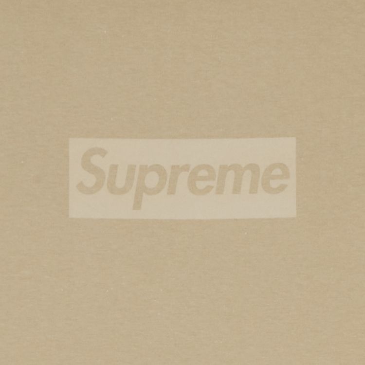 Supreme Tonal Box Logo Tee Khaki