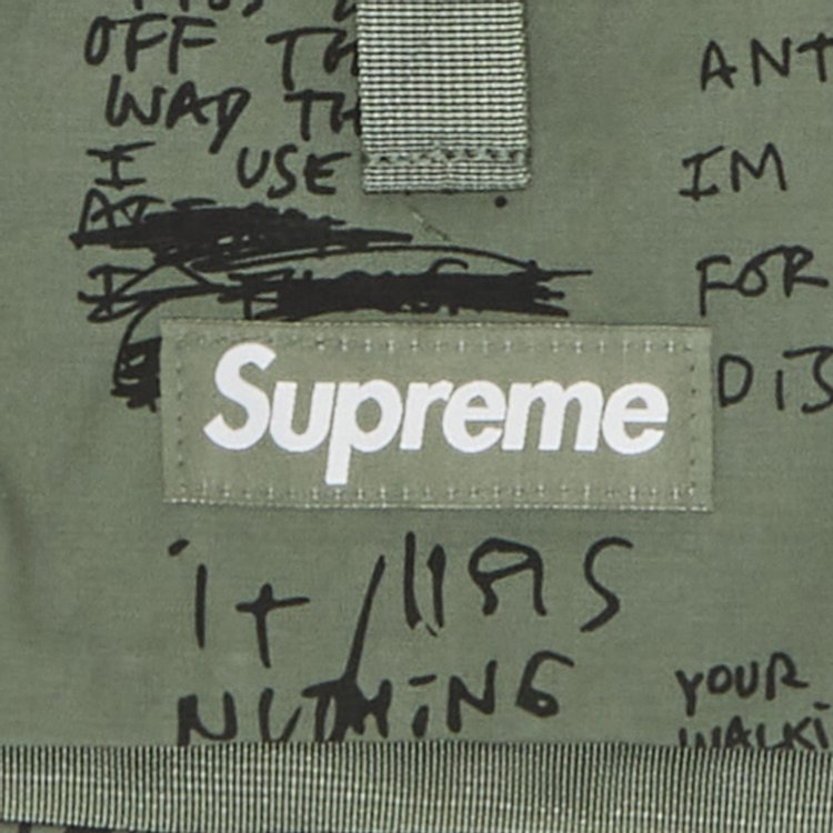 Supreme Field Backpack Olive Gonz