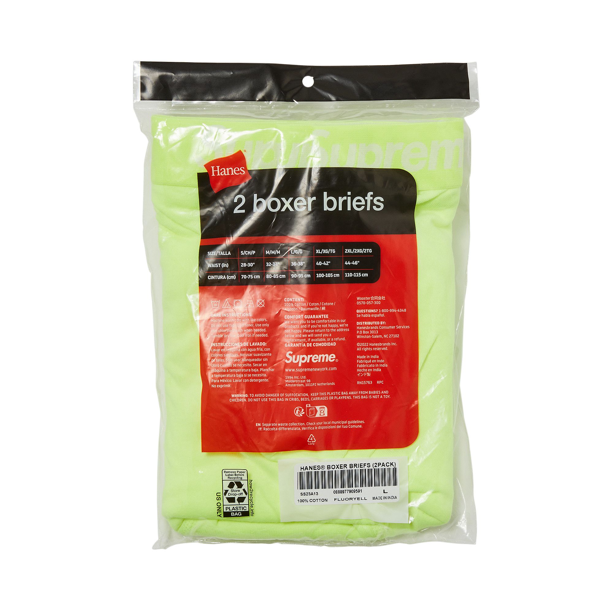 Buy Supreme x Hanes Boxer Briefs (2 Pack) 'Fluorescent