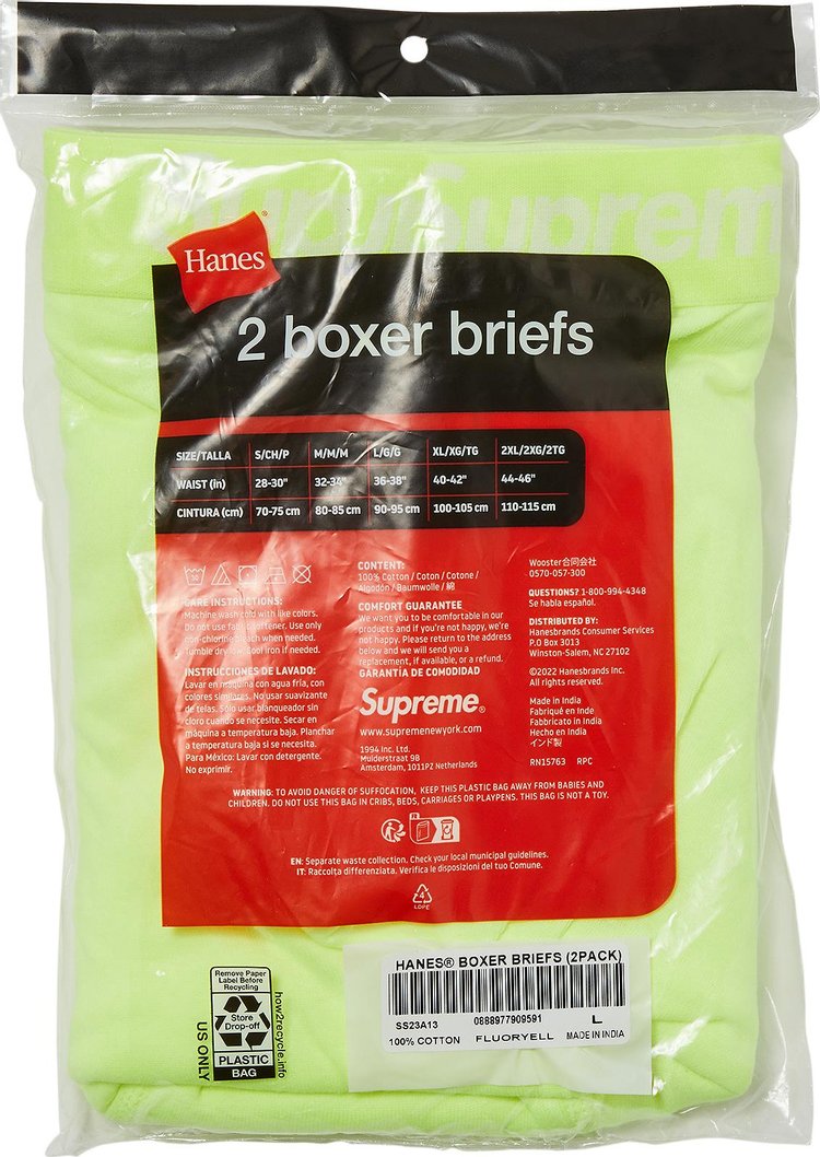 Supreme x Hanes Boxer Briefs 2 Pack Fluorescent Yellow