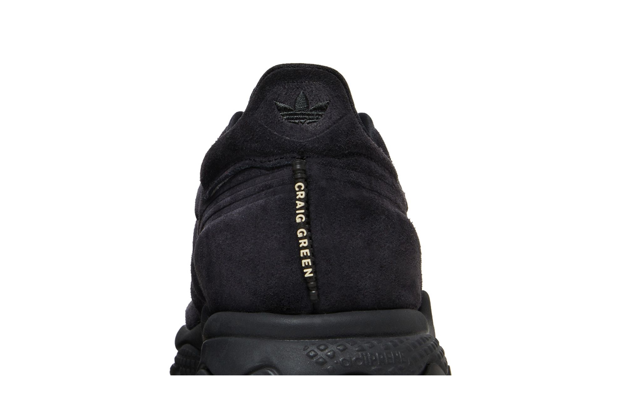 Buy Craig Green x Kontour 2 'Black' - FV7825 | GOAT