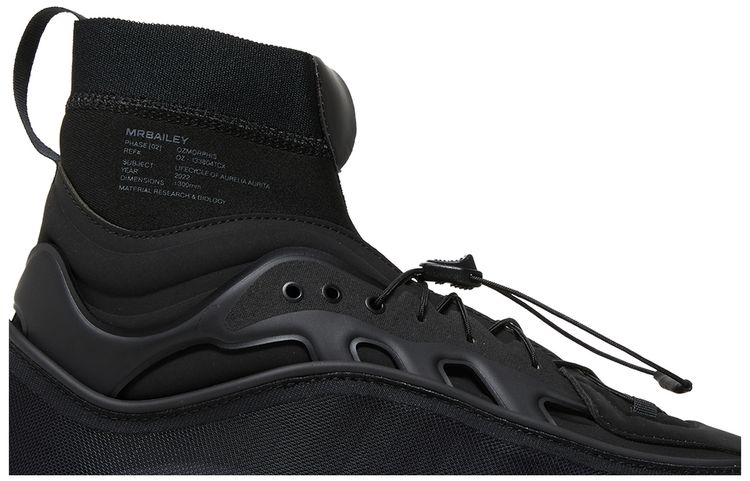 MRBAILEY x adidas Ozmorphis Core Black