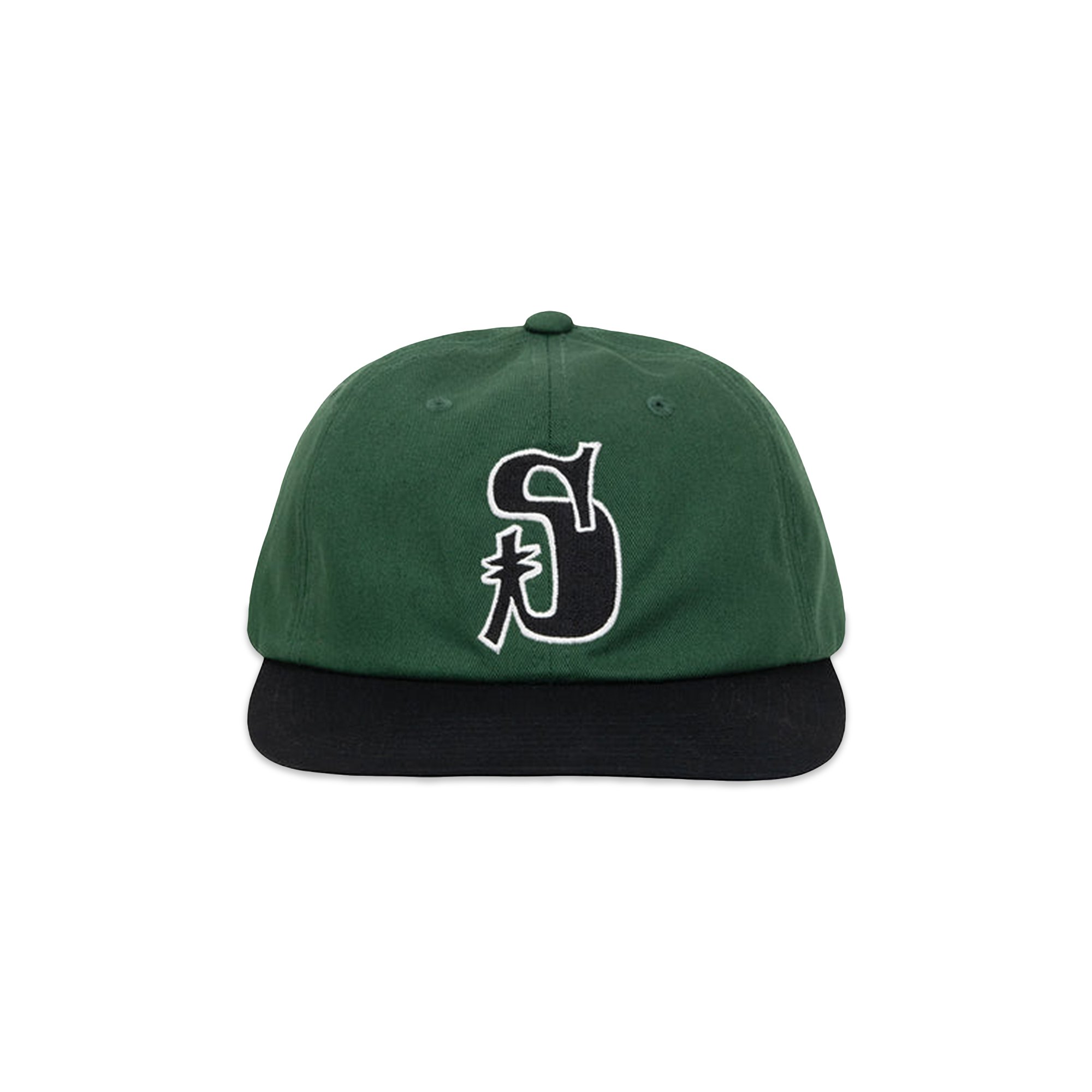 Buy Stussy Vintage S Low Pro Cap 'Forest' - 1311047 FORE | GOAT CA
