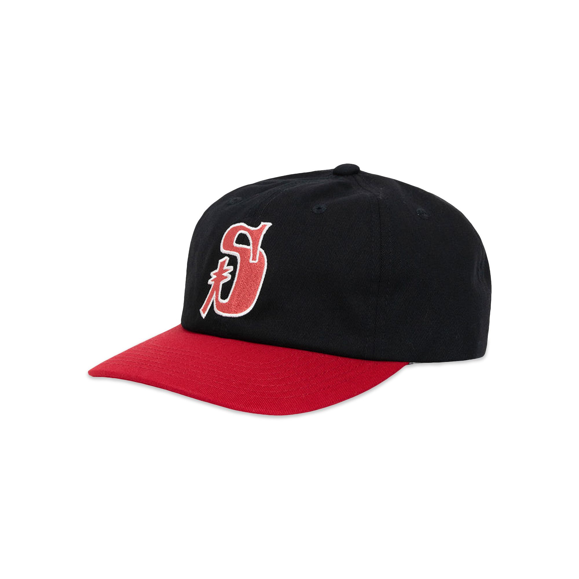 Buy Stussy Vintage S Low Pro Cap 'Black/Red' - 1311047 BLAC