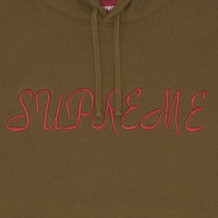Supreme Script Hooded Sweatshirt Light Brown