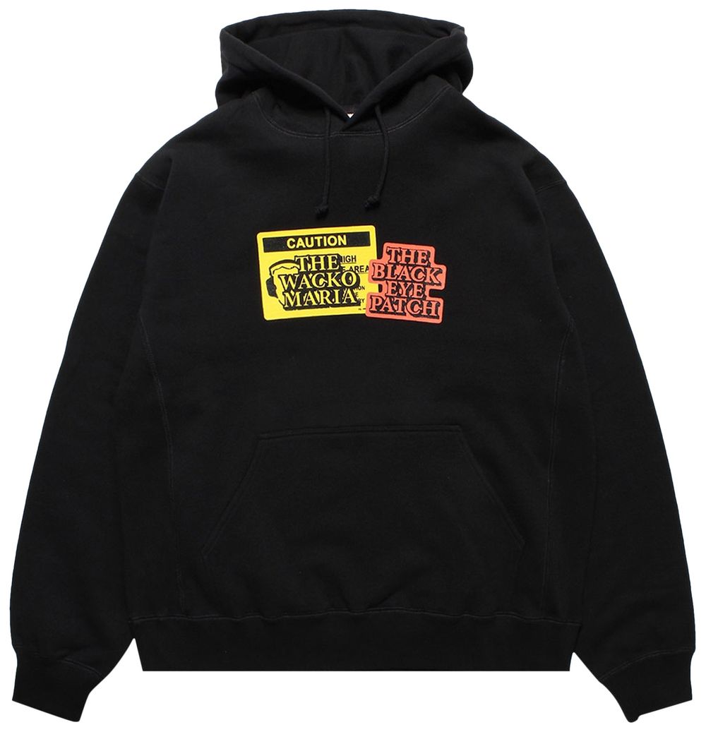 sb blazer low x wacko maria black