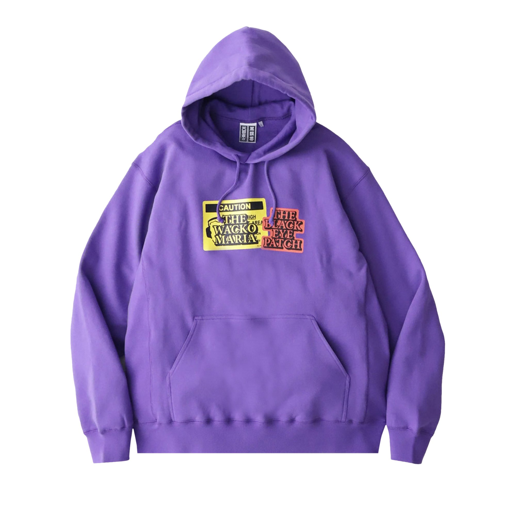 Buy Wacko Maria x BlackEyePatch Pullover Hooded Sweatshirt 'Purple
