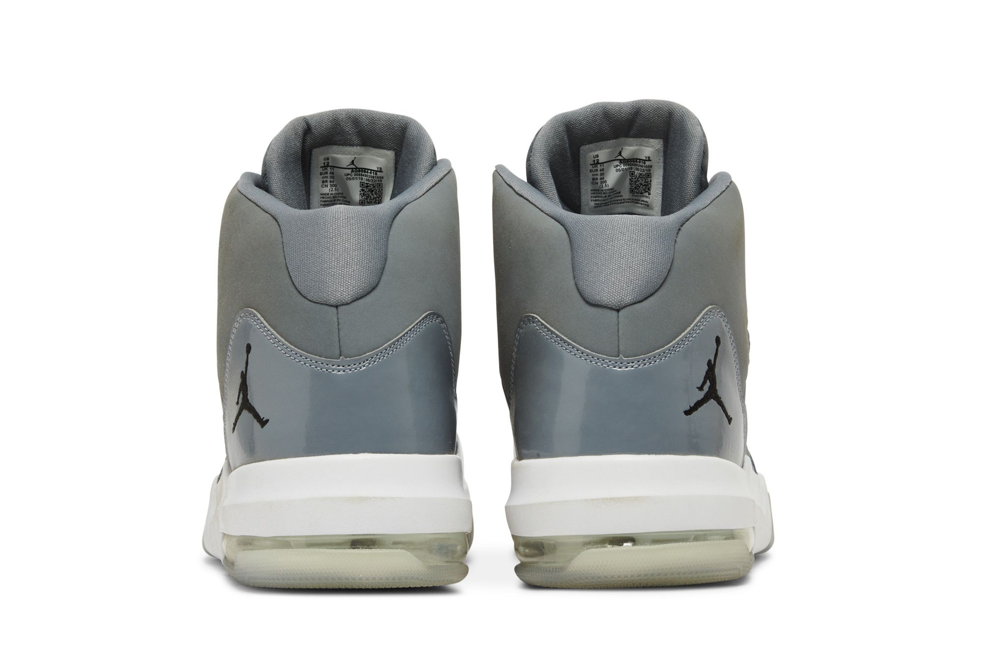 Jordan max aura cool grey sales