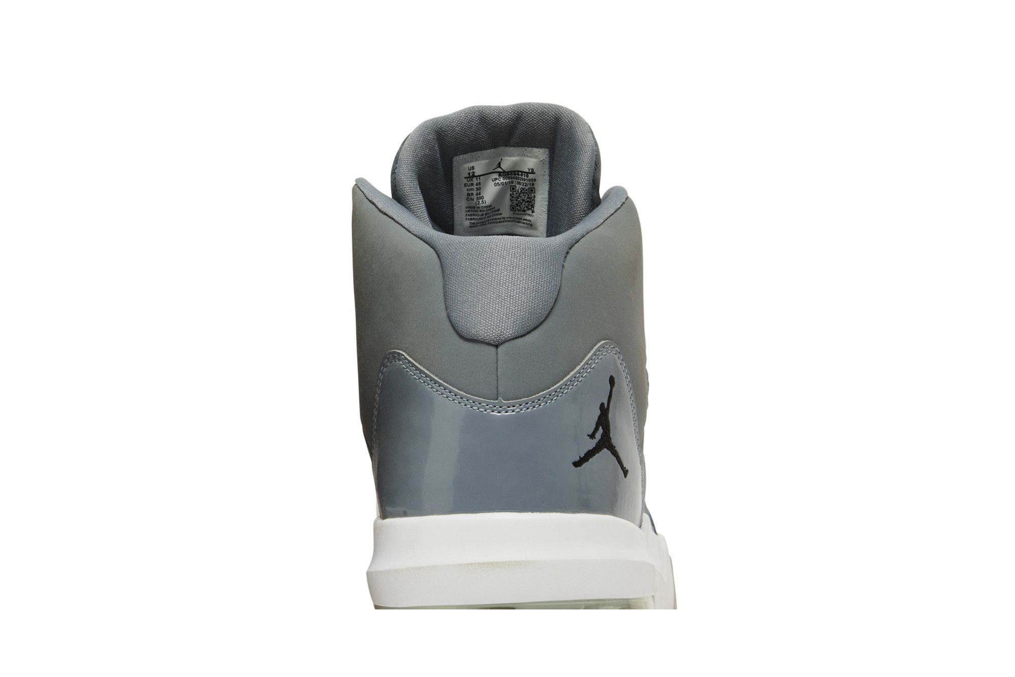 nike air jordan max aura cool grey