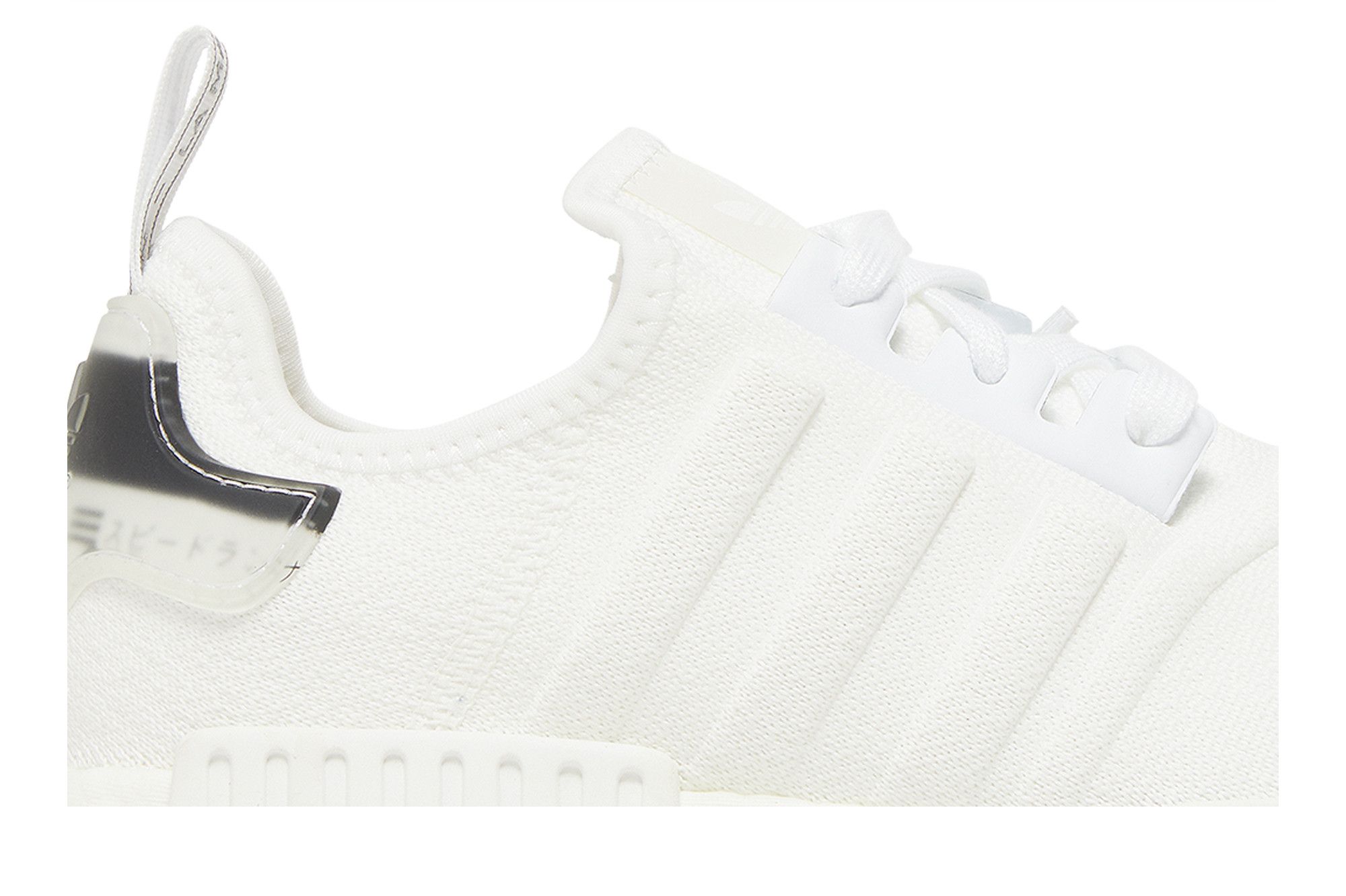Buy NMD R1 Triple White BD7746 GOAT