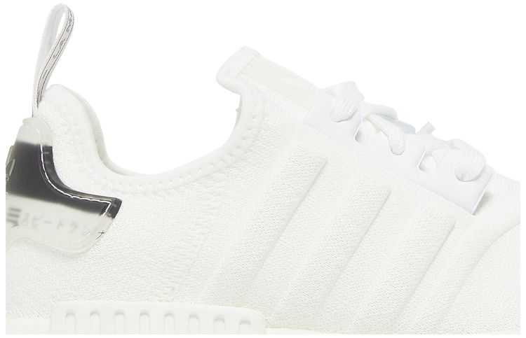 Adidas NMD R1 Triple White