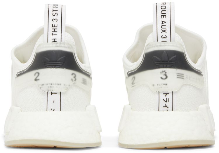 Adidas NMD R1 Triple White