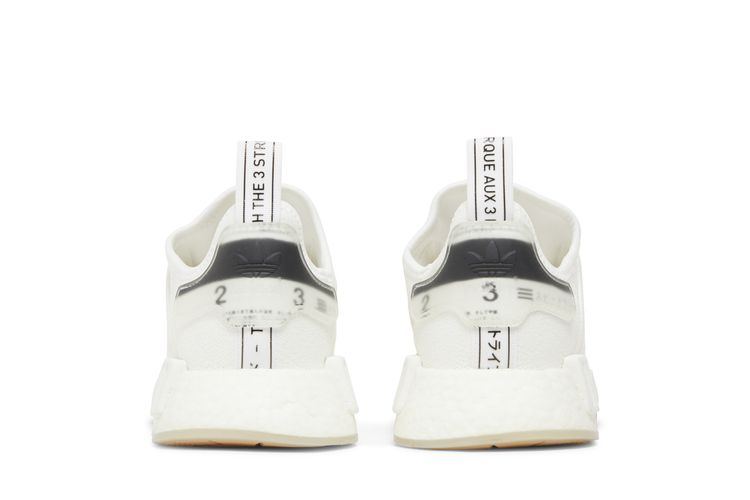 adidas gazelle silver green womens Adidas NMD R1 Triple White main image 0