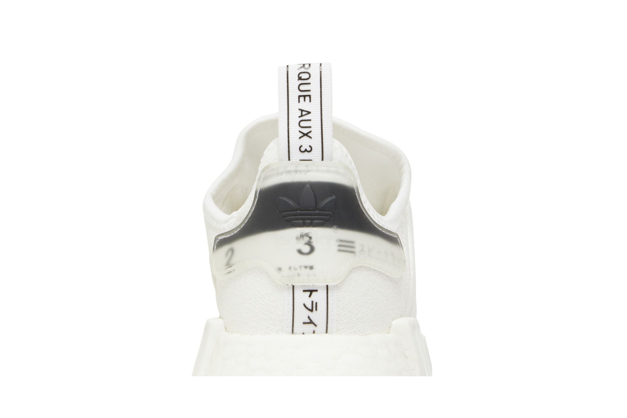 Adidas nmd r1 bd7746 sale
