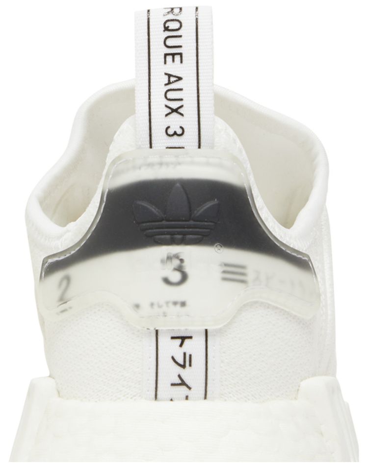 Adidas NMD R1 Triple White