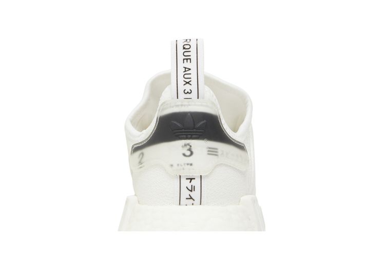adidas gazelle silver green womens Adidas NMD_R1 I Refined Toddler's Shoes Cloud White-Grey One